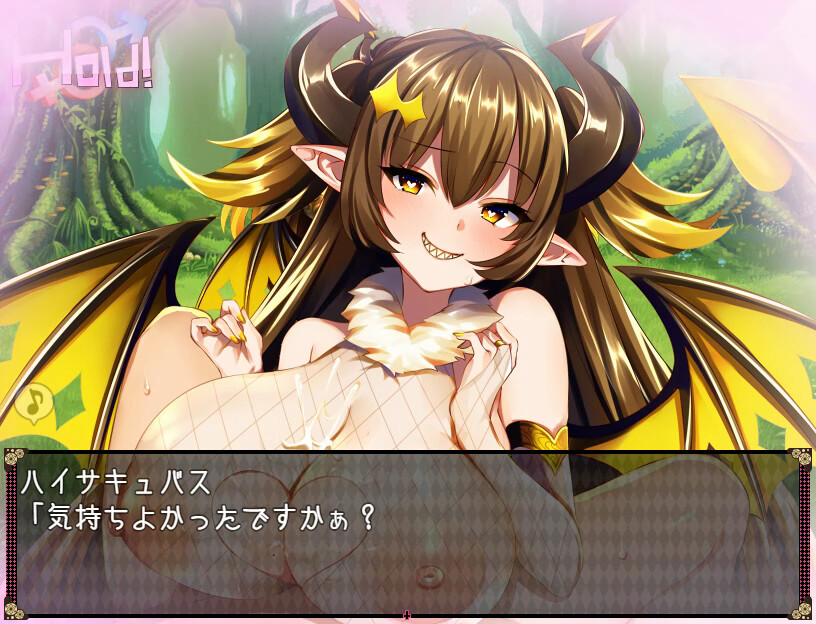 Succubus in Wonderland screenshot 14