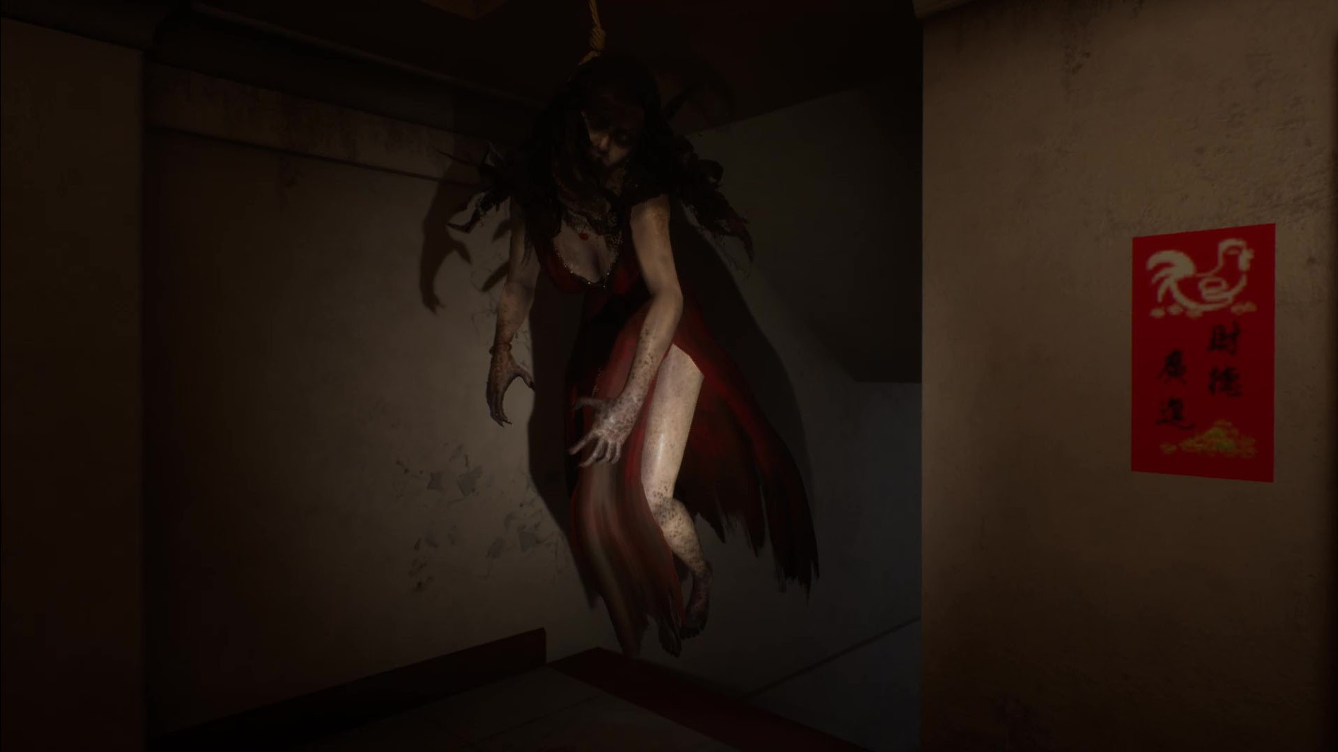 SUFFOCATE screenshot 2