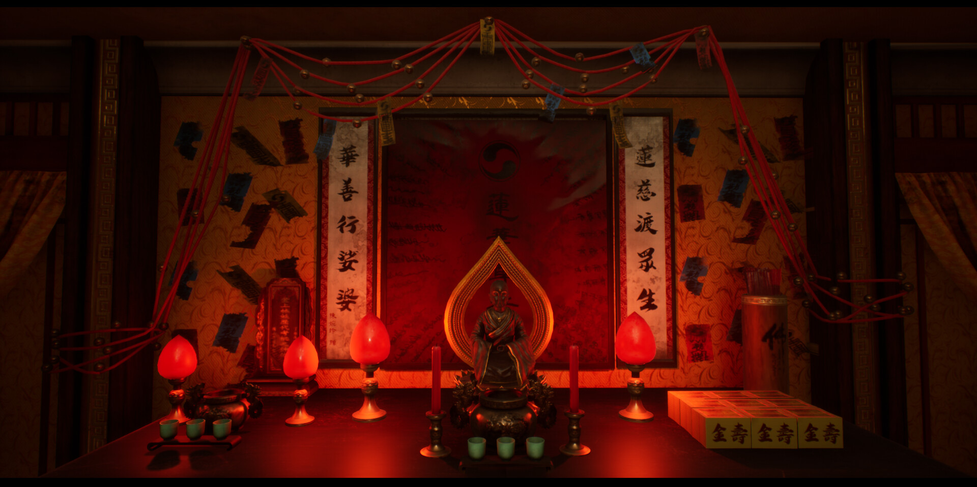 SUFFOCATE screenshot 9