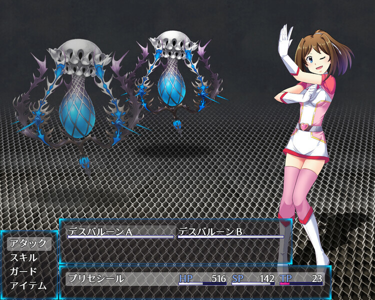 Prisseceal, the Dazzling-and-Flaring Peach Princess screenshot 3