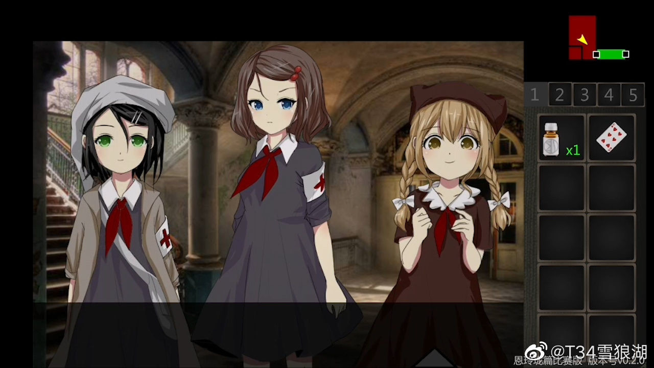 The Hexad Trials(Ning's Wing 3) Playtest screenshot 1