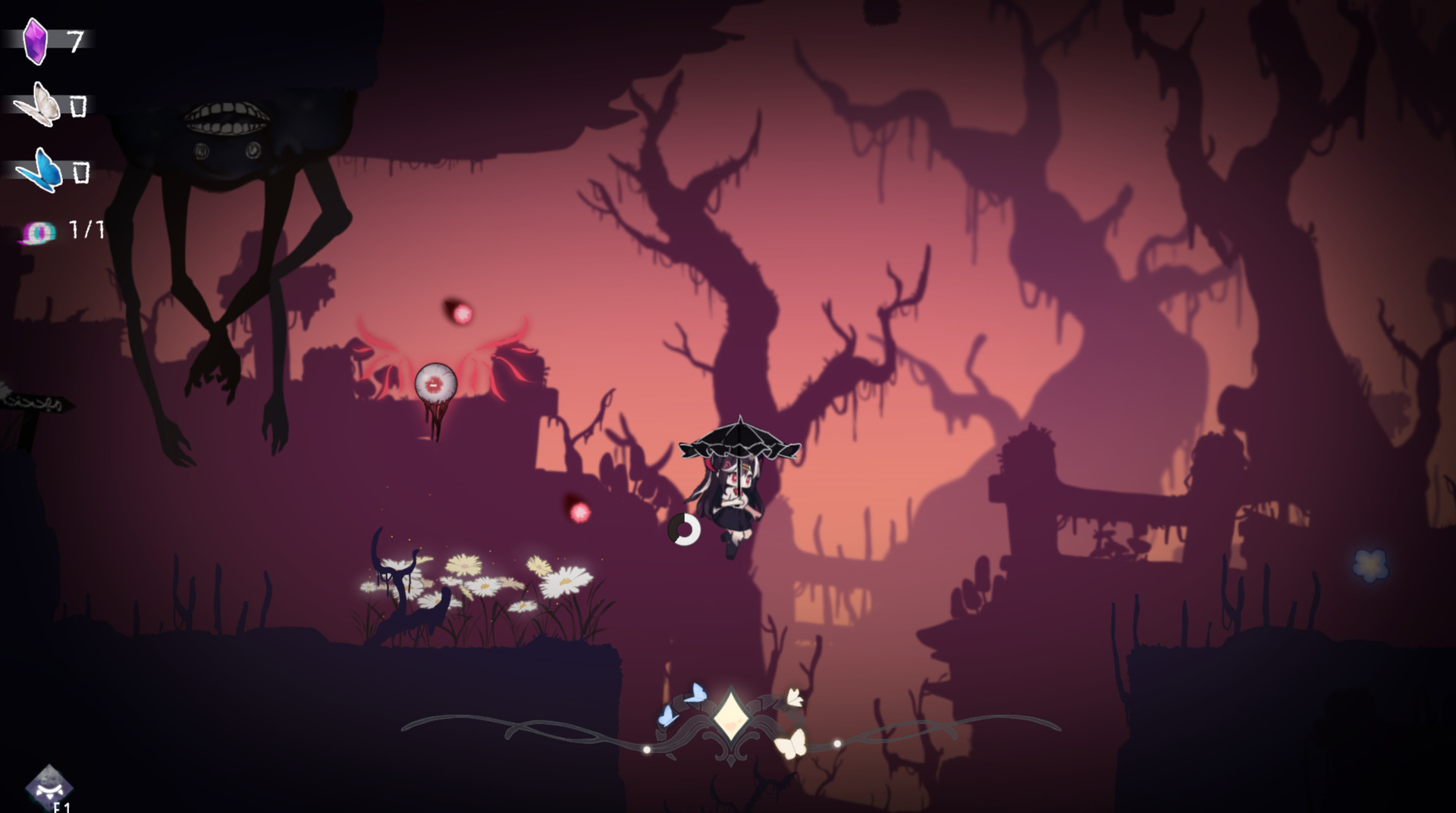 ～Daydream～When butterflies dance screenshot 4
