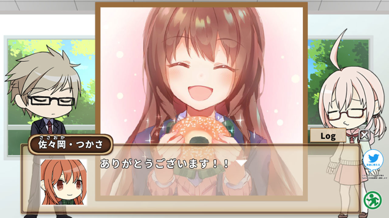 School Sweets Discovery ~granulated sugar edition~ screenshot 3