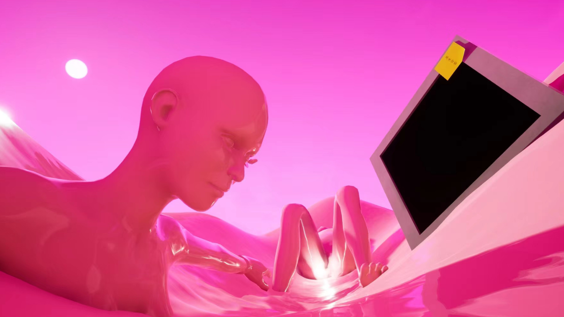 Deep screenshot 1