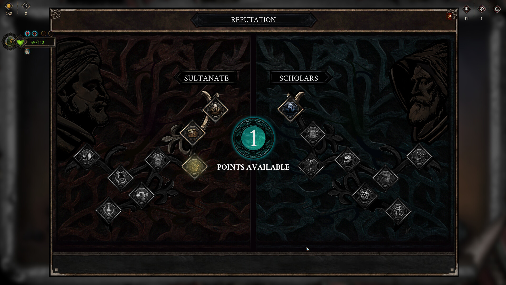Desert Revenant screenshot 8