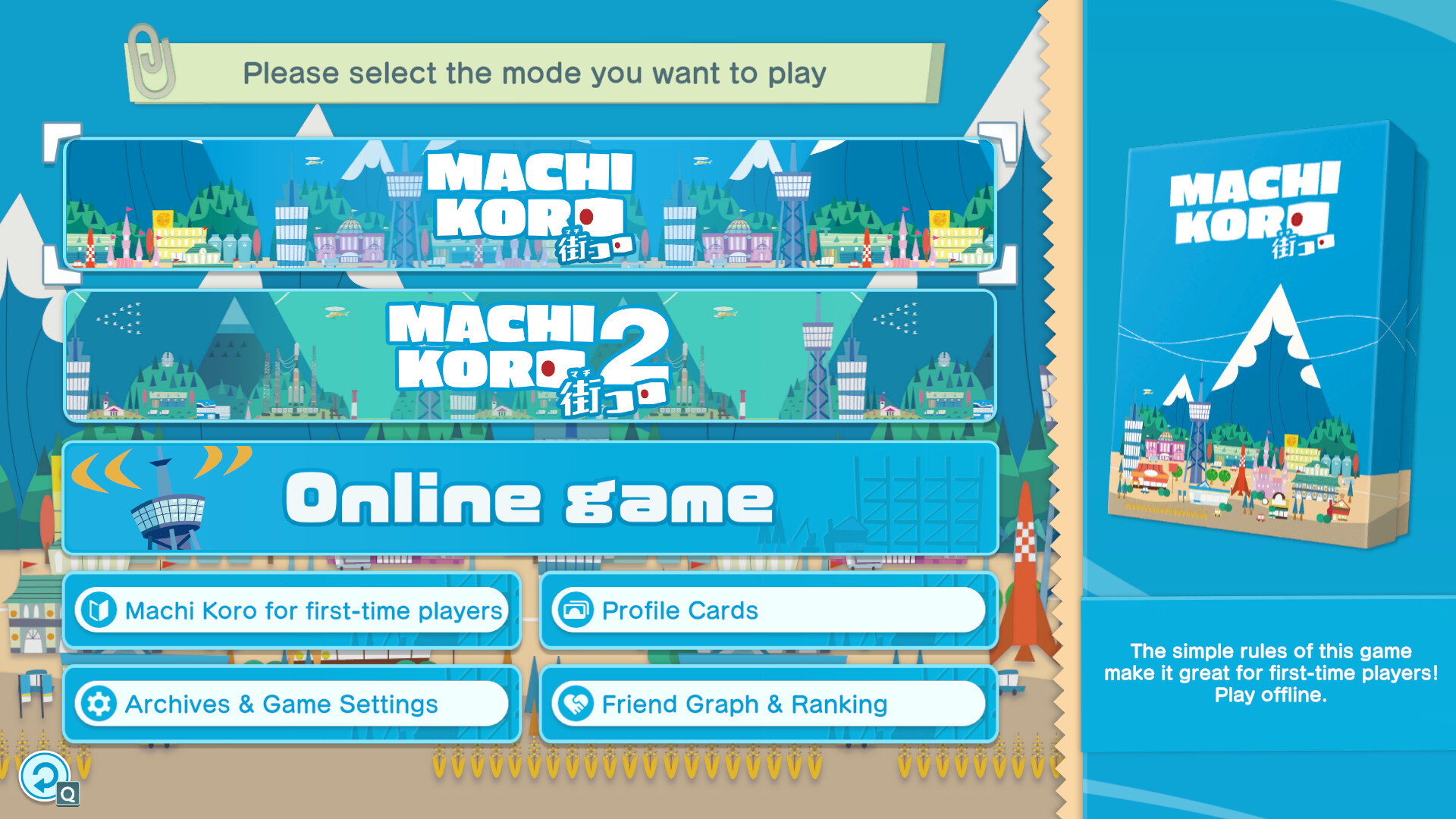 MACHI KORO With Everyone screenshot 4