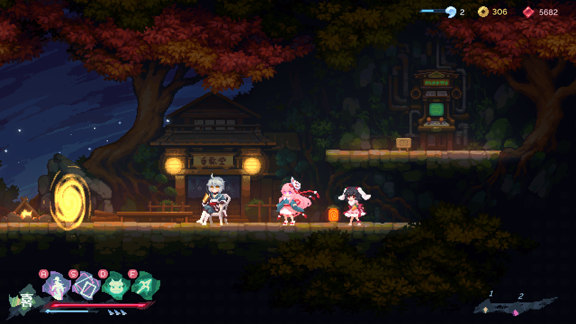Touhou Blooming Soul screenshot 22