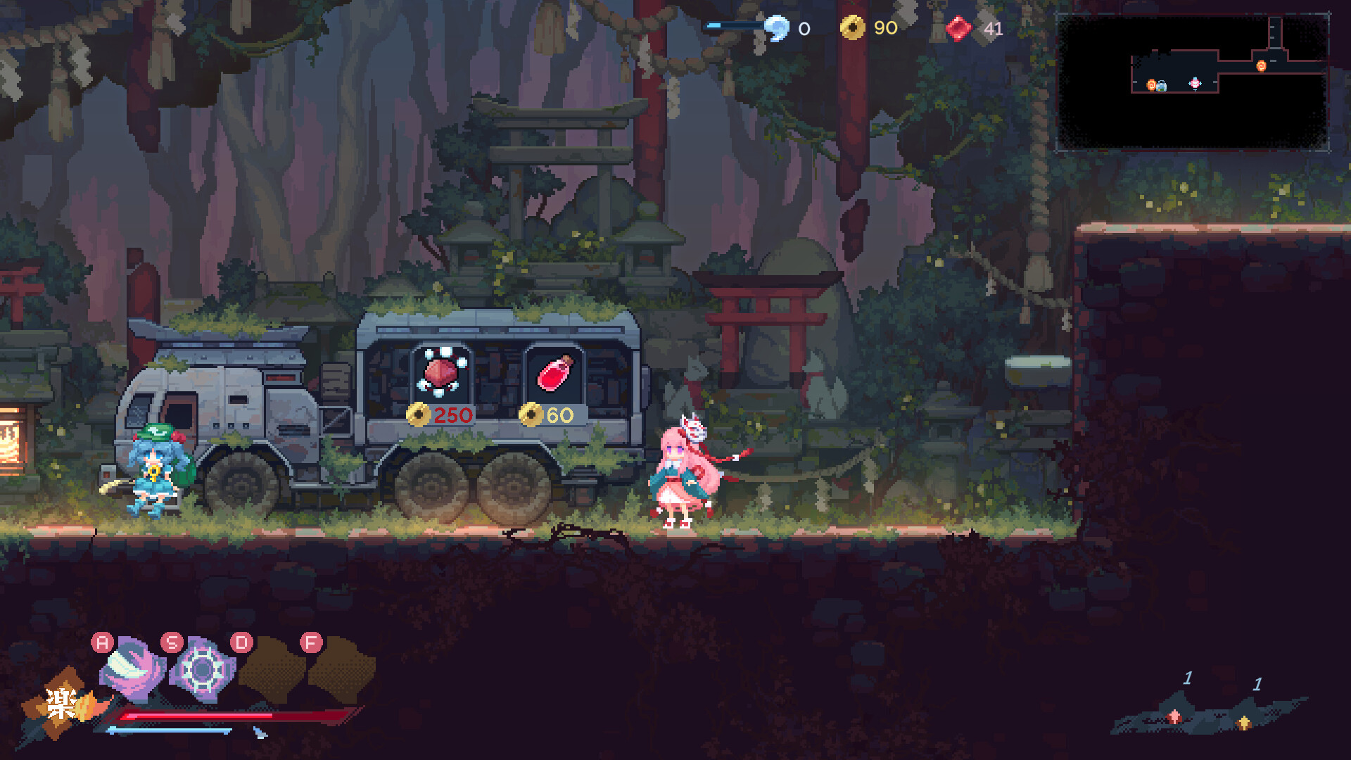 Touhou Blooming Soul screenshot 23