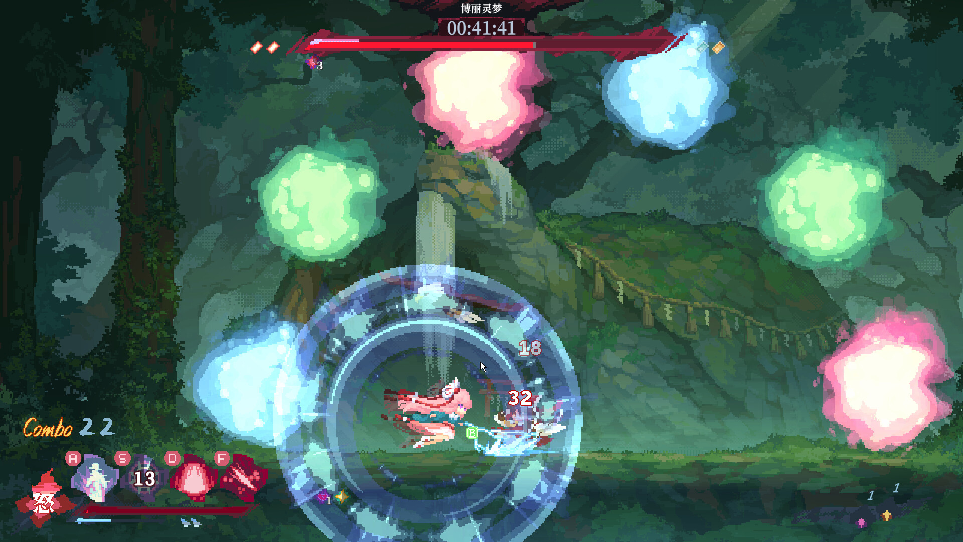Touhou Blooming Soul screenshot 13