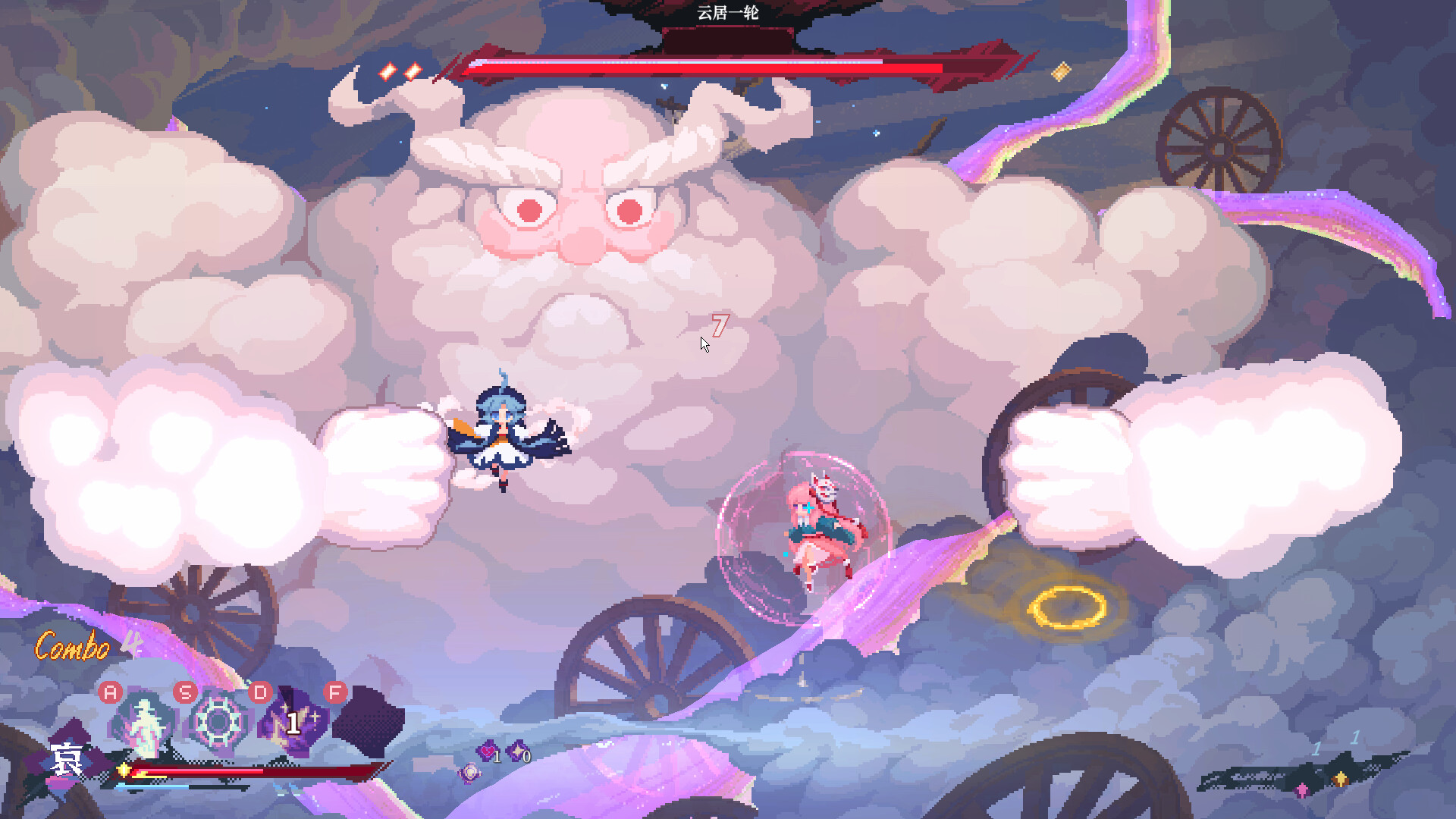 Touhou Blooming Soul screenshot 8