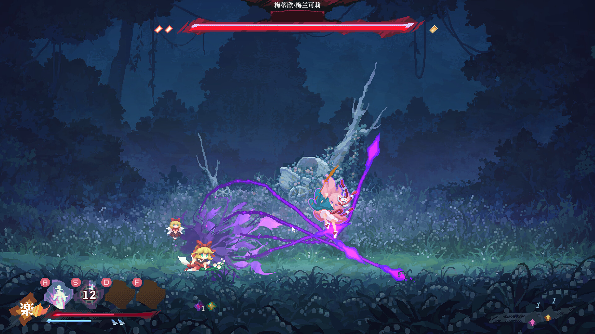Touhou Blooming Soul screenshot 9