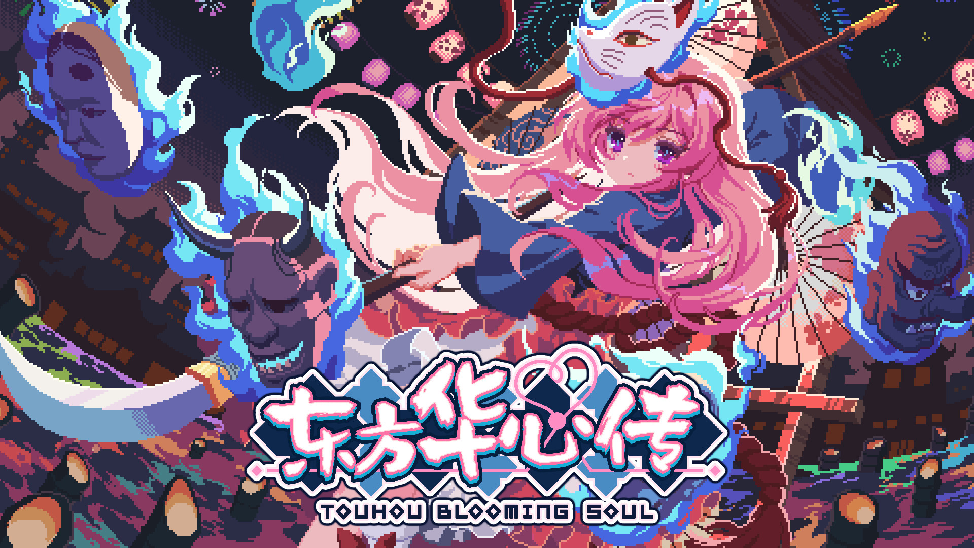 Touhou Blooming Soul screenshot 1
