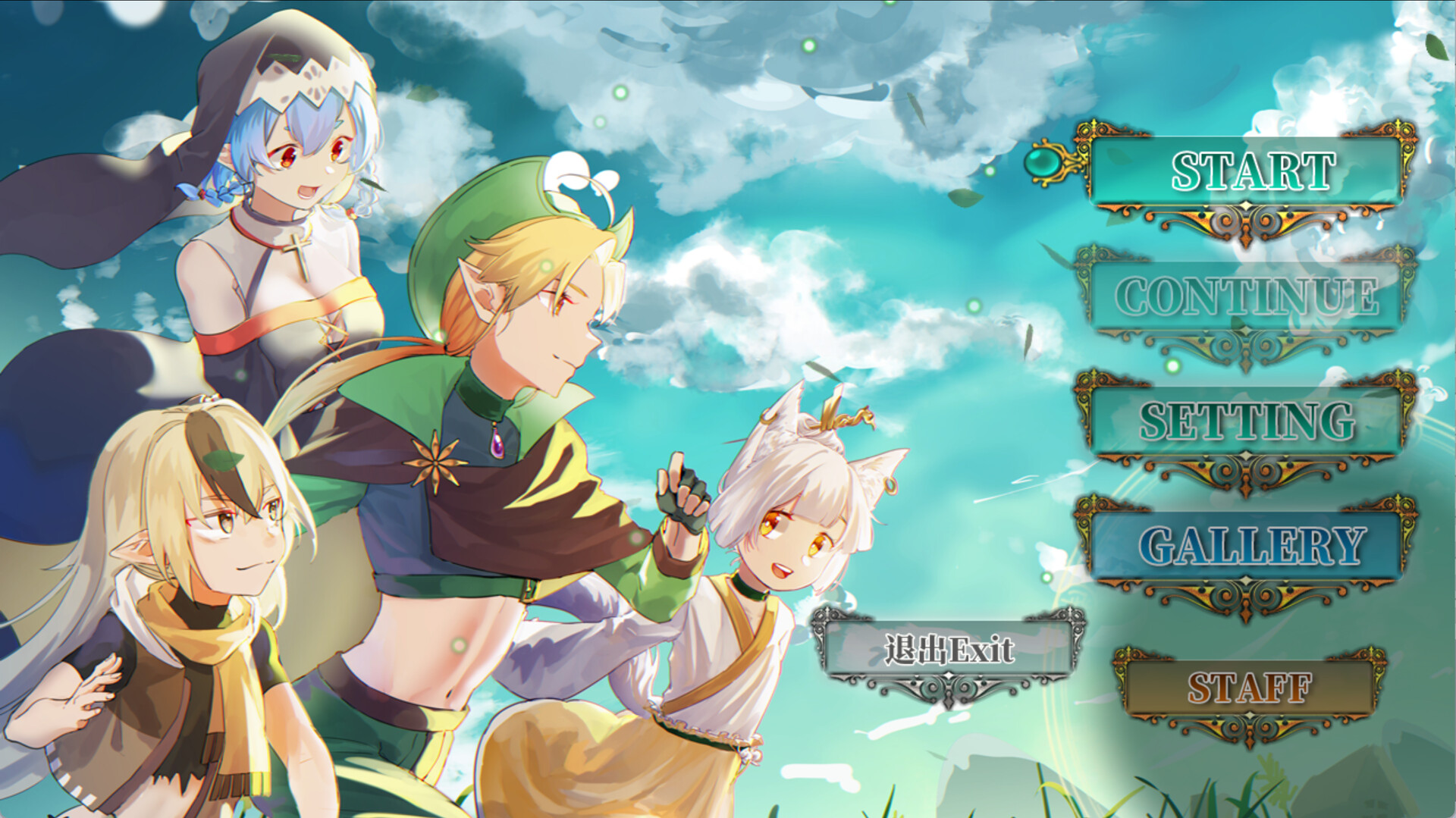 Desert Blossom screenshot 1