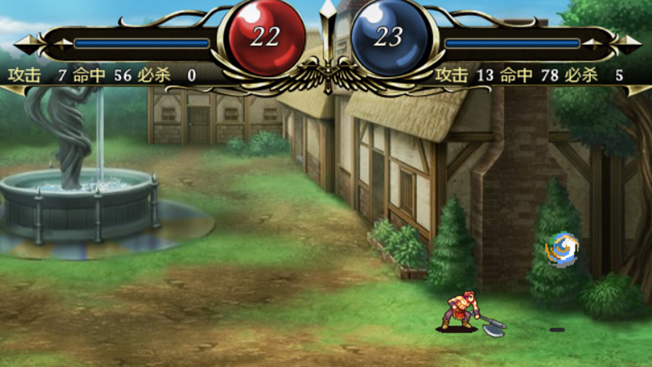 风墓战记 screenshot 3