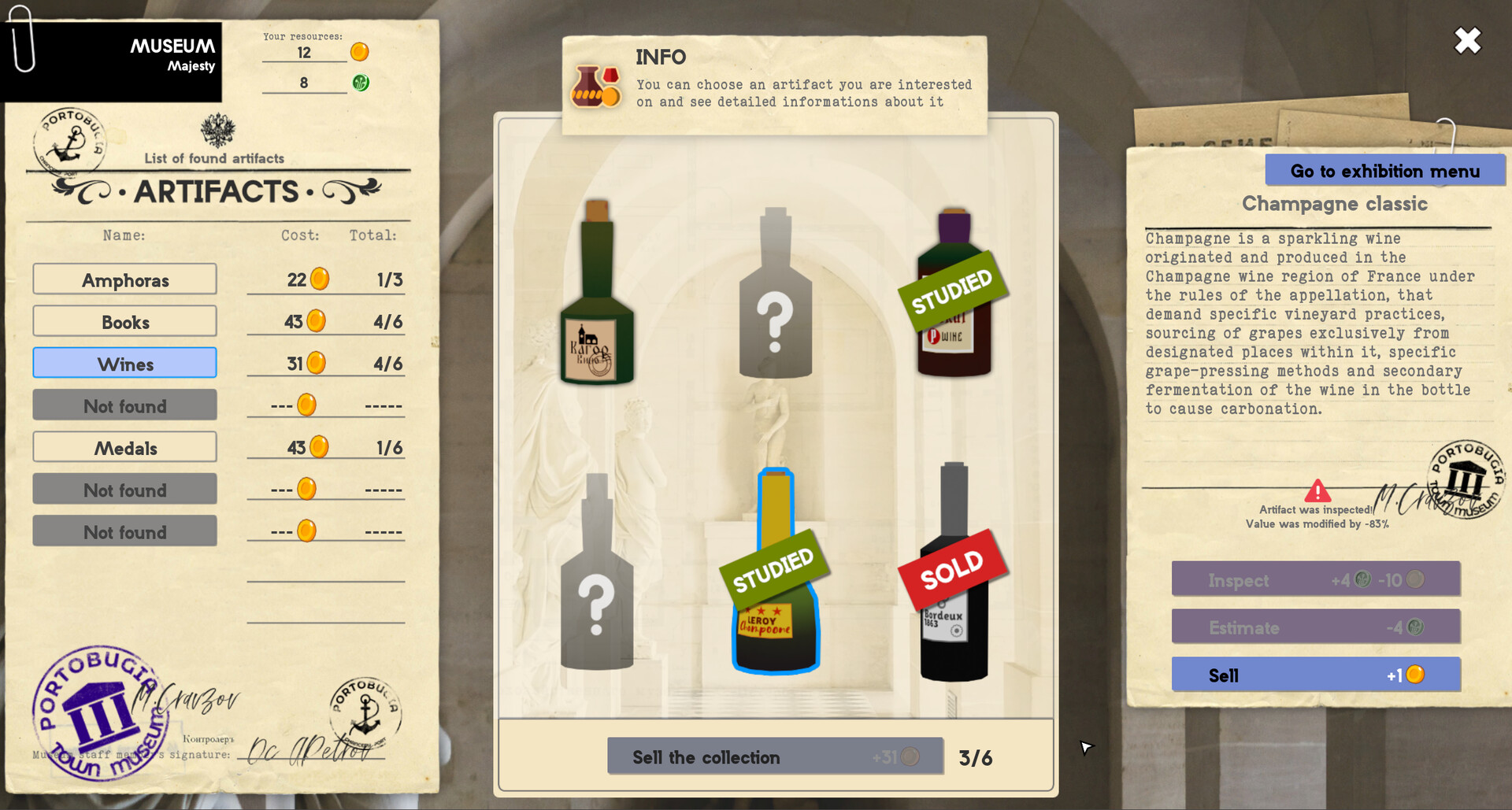 Portobugia screenshot 5