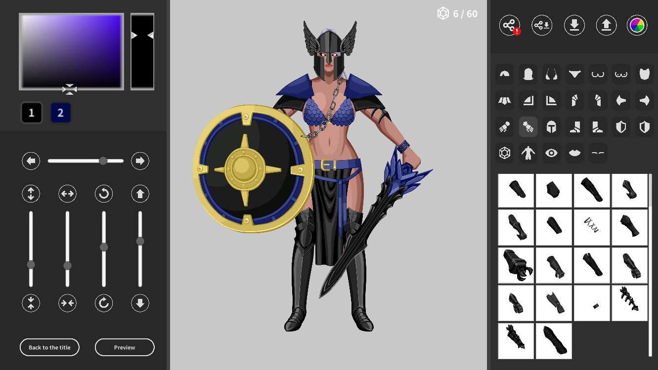 Armor Girl Simulator screenshot 1