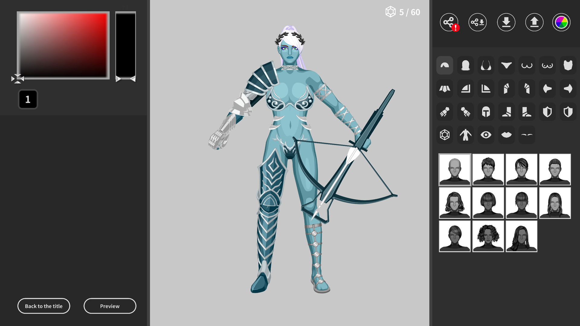 Armor Girl Simulator screenshot 3