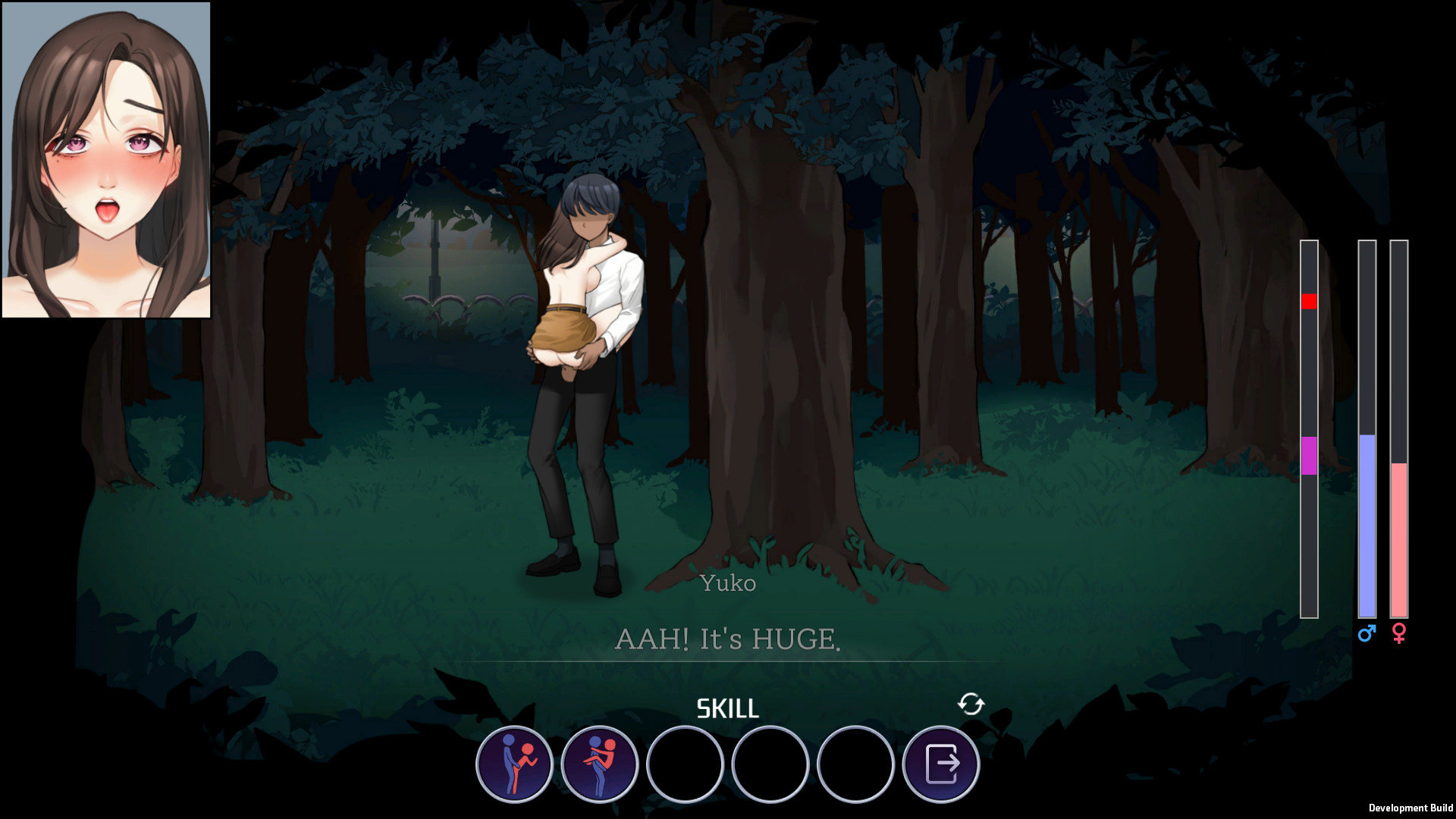 Incubus screenshot 6