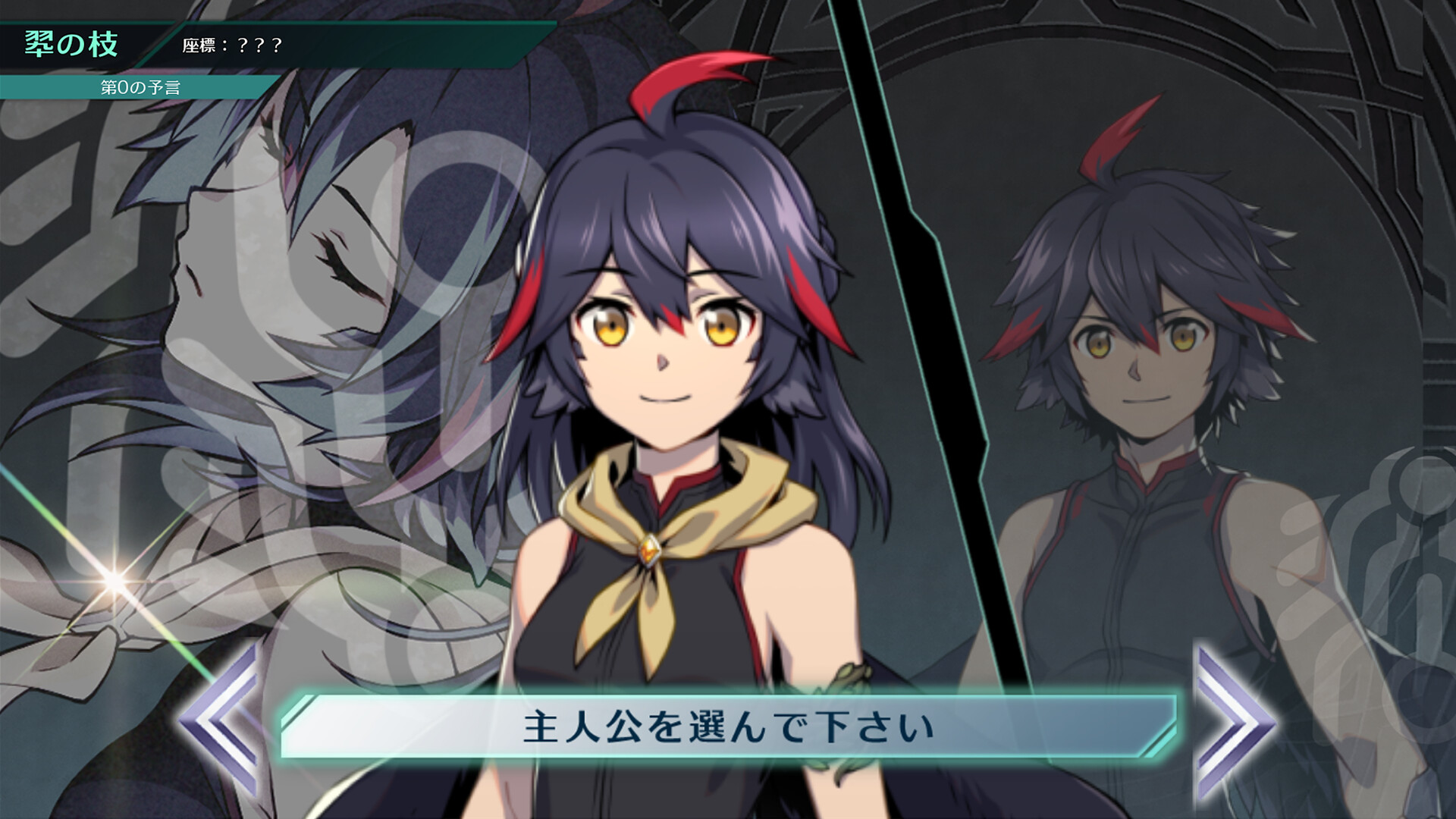 Warehuman -ウェアヒューマン- screenshot 1