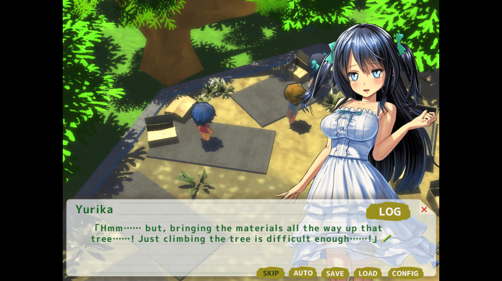 My Naughty Summer Vacation ~Days in Countryside and Memories of Summer~ screenshot 5