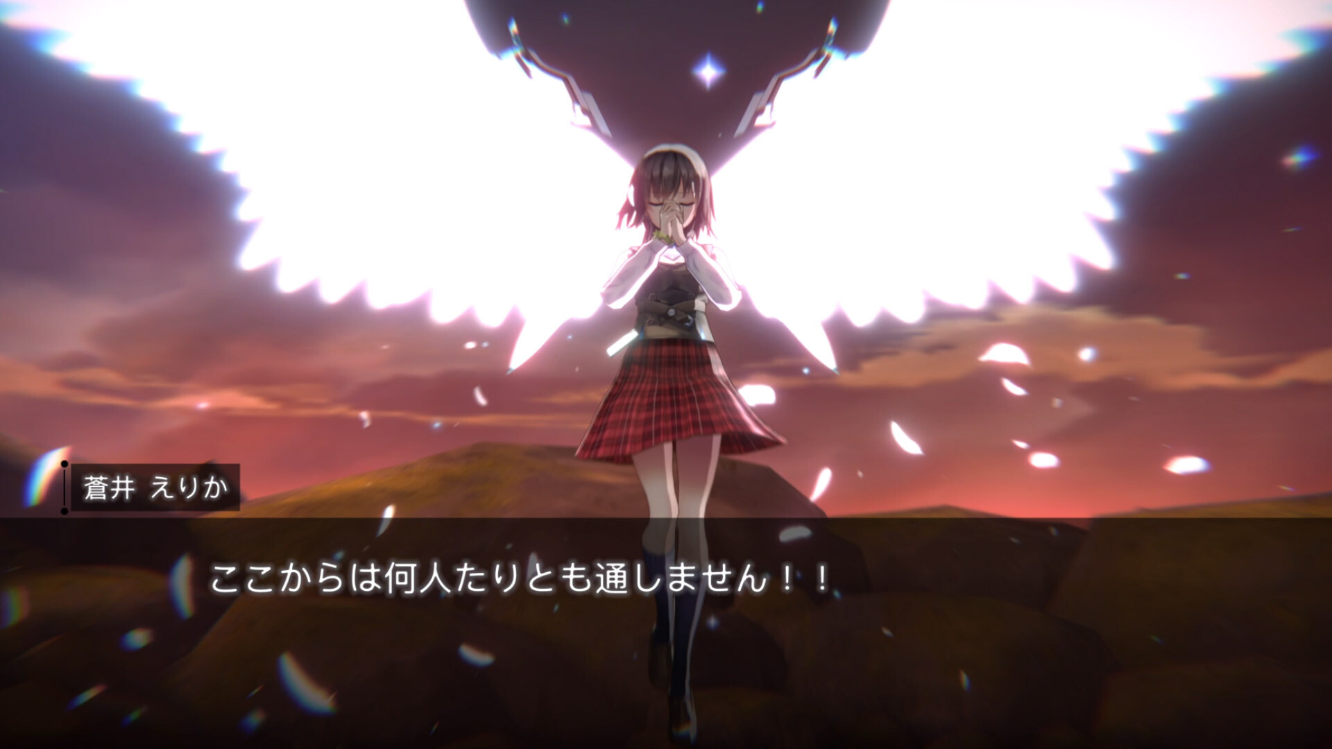 ヘブンバーンズレッド screenshot 4