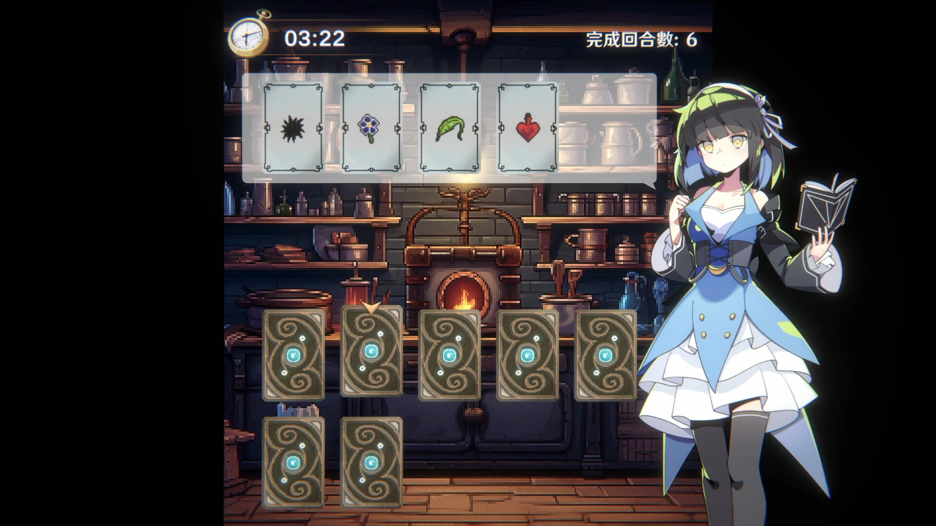 Dusk Pub - Adult Only screenshot 18