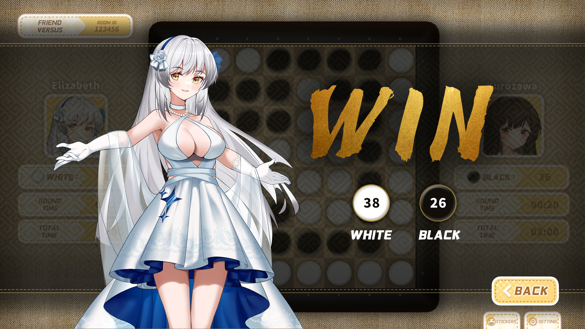 Othello：Daynight Time Clash screenshot 4