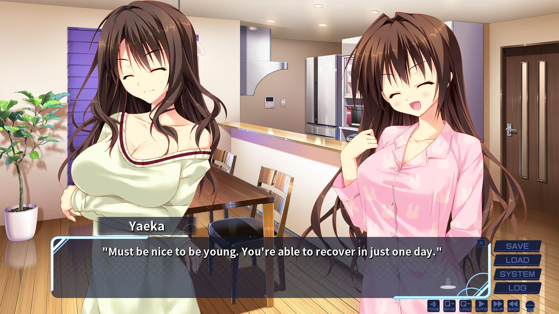 My Little Sister's Special Place screenshot 12