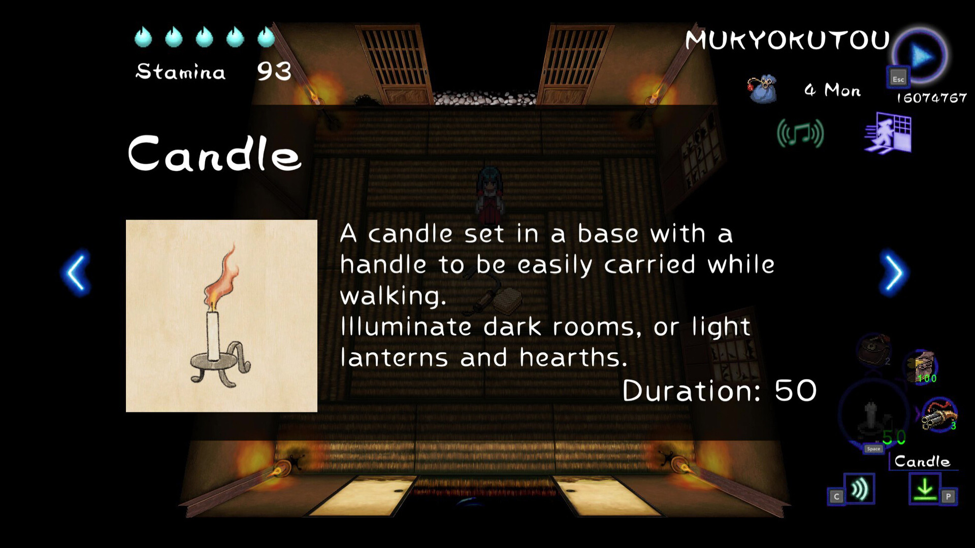 SHINONOME : Rainy Night Manor screenshot 1