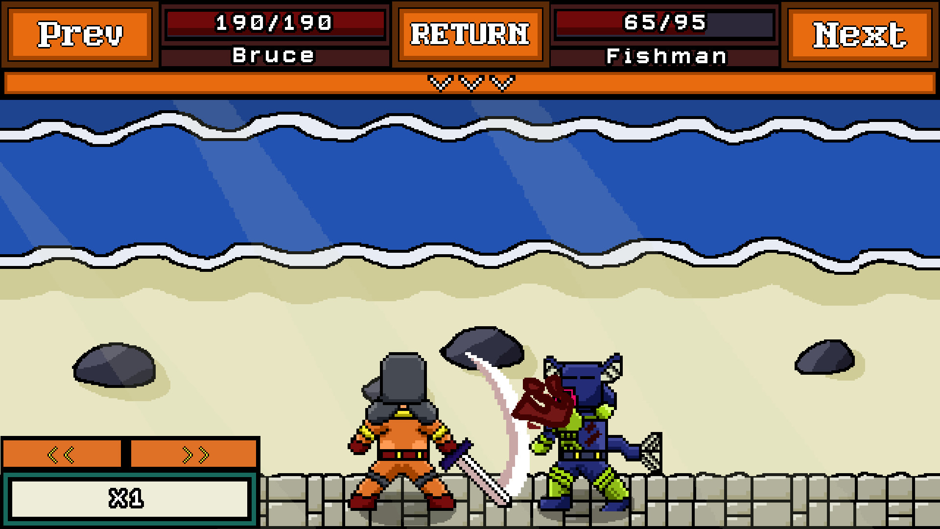 Naxos screenshot 11