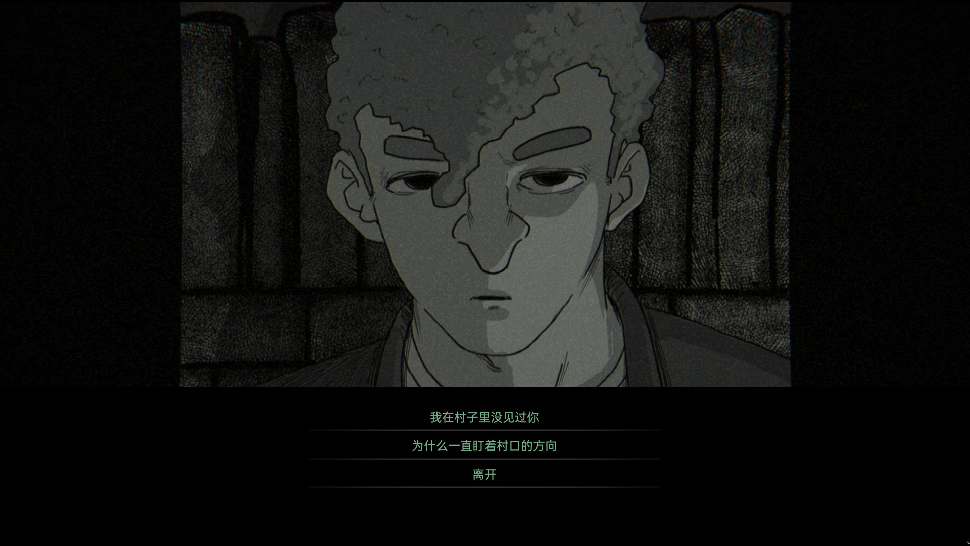 Candlelight screenshot 3