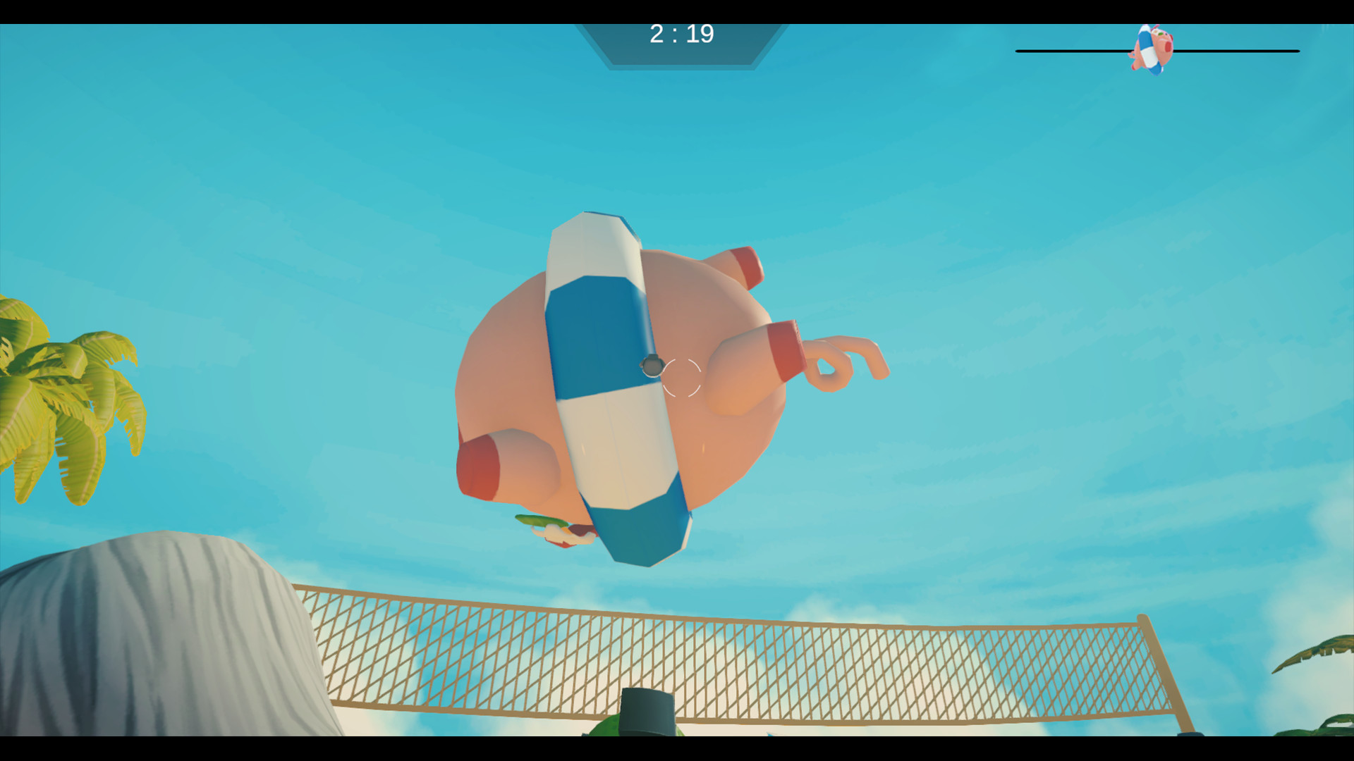 Hyperland screenshot 6