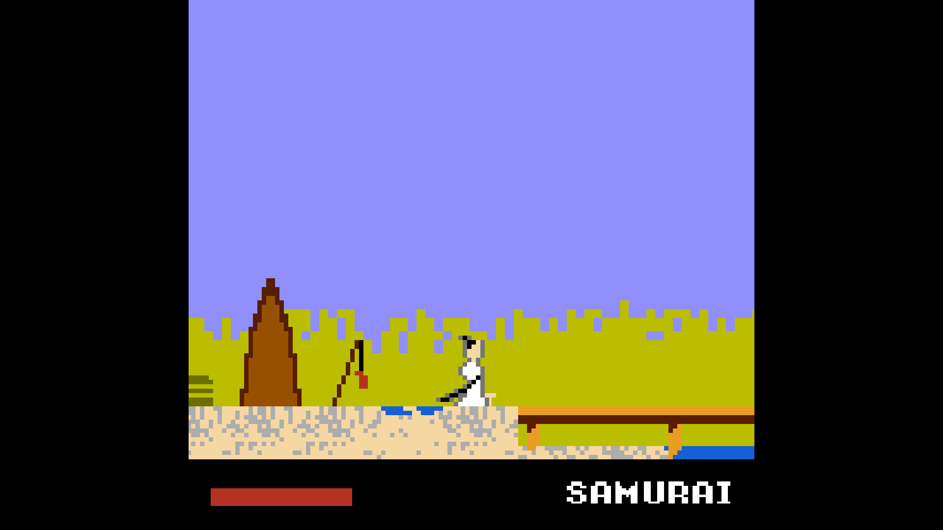 Eternal Samurai screenshot 1