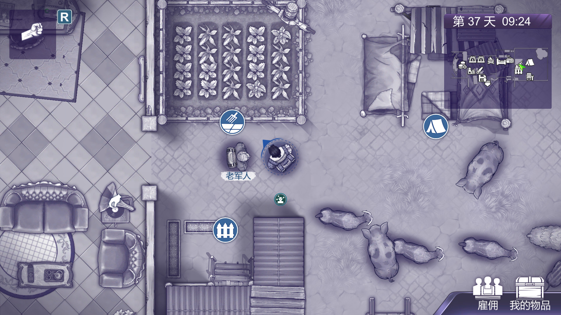 Ares Virus2 screenshot 1