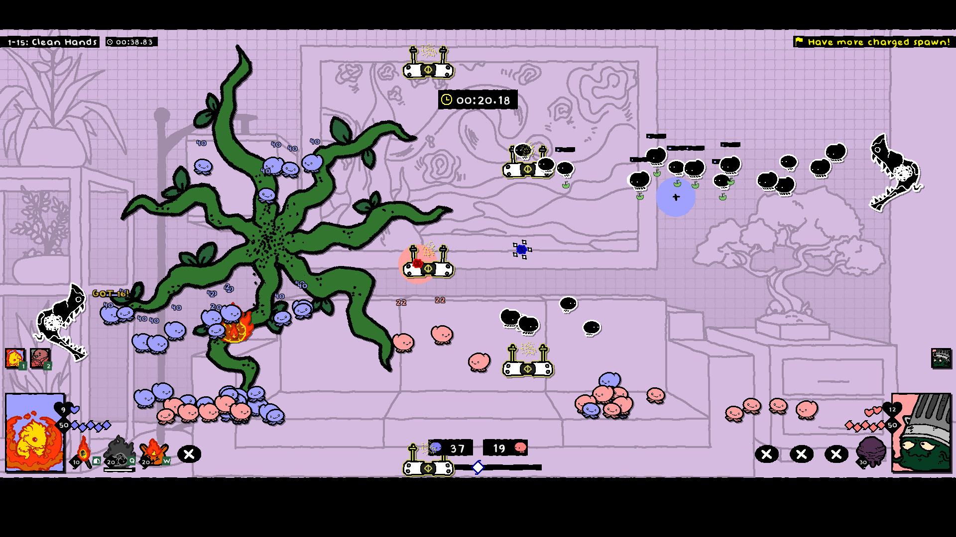 BEWBEWBEW screenshot 2