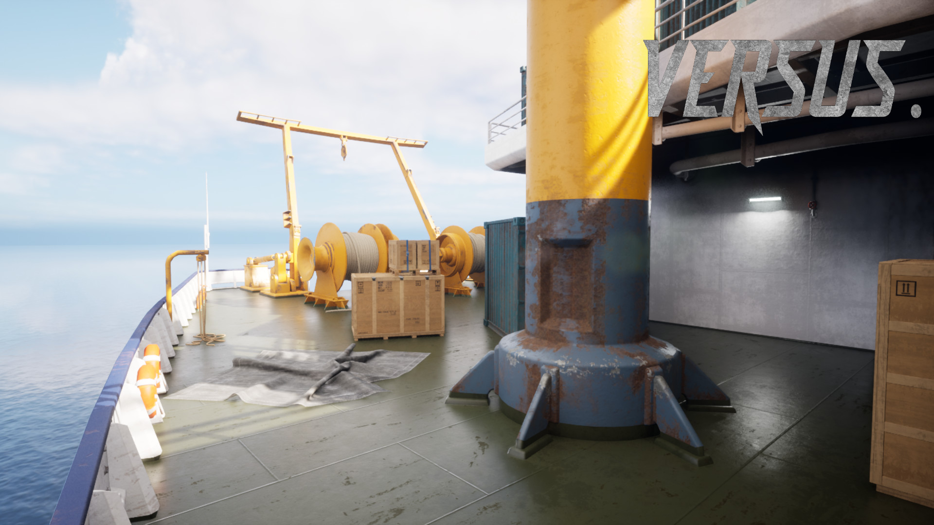 Versus. screenshot 5