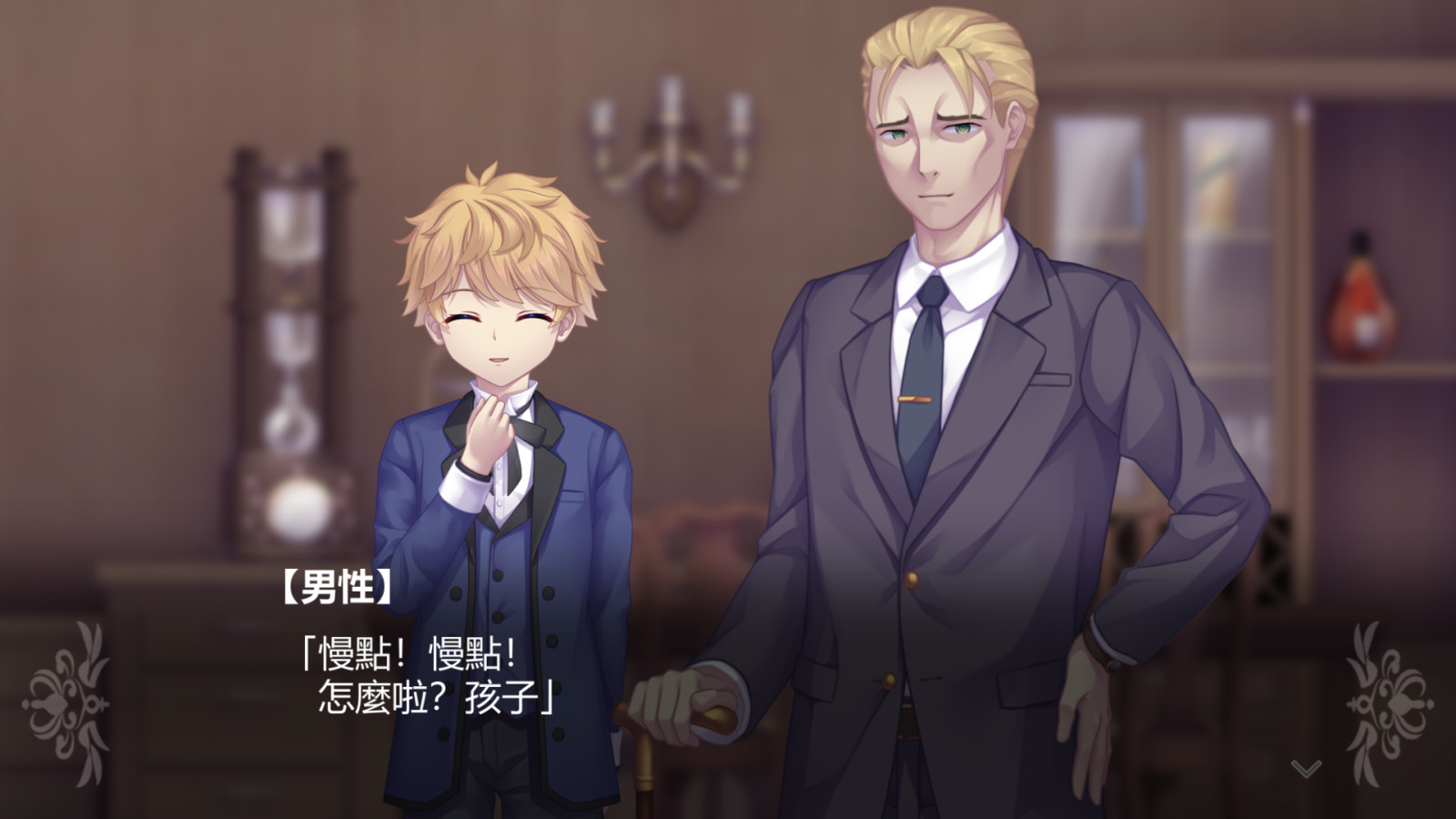Static of Eve –凝滯聖夜– screenshot 6