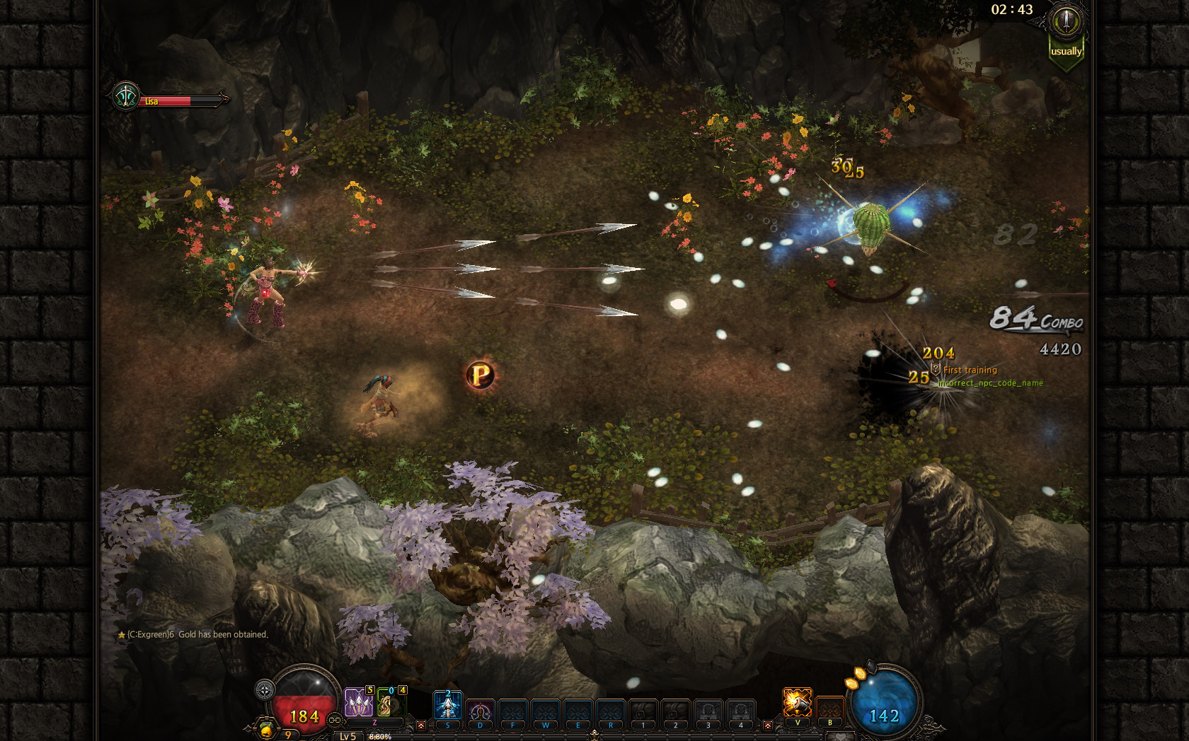 Mirror War - Reincarnation of Holiness SA screenshot 3