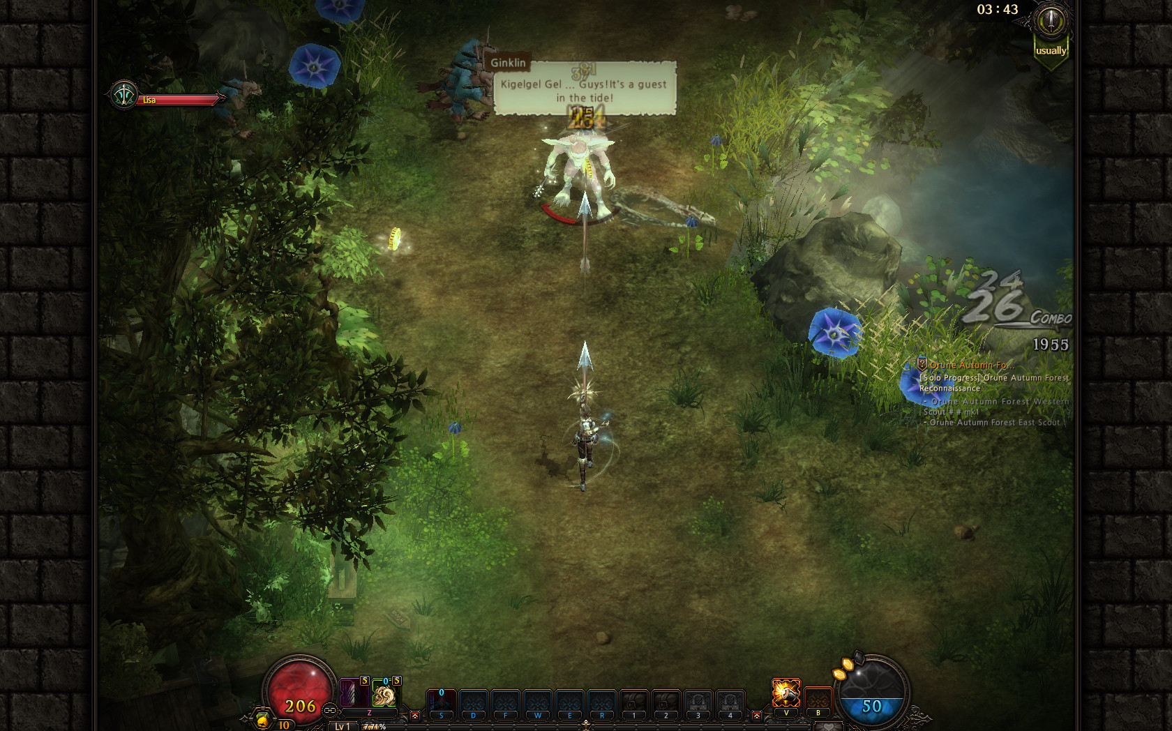 Mirror War - Reincarnation of Holiness SA screenshot 2