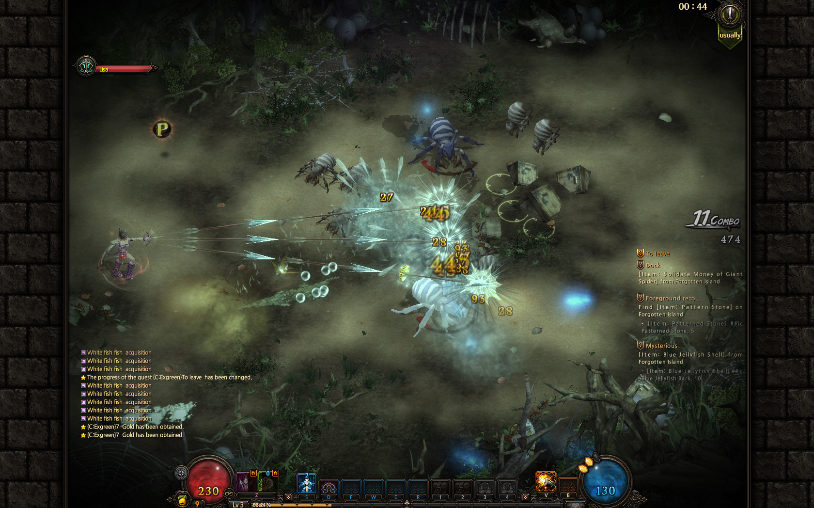 Mirror War - Reincarnation of Holiness SA screenshot 1