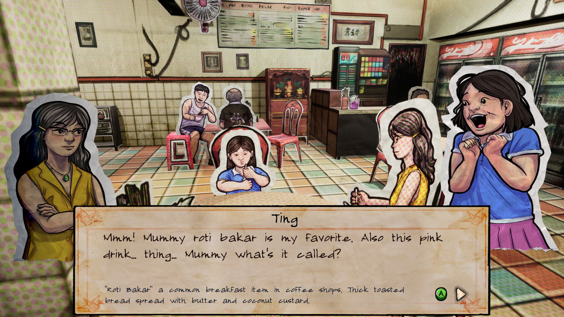 Paper Ghost Stories: Third Eye Open screenshot 7