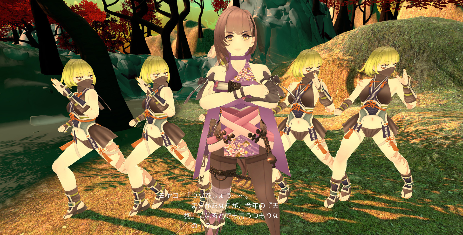 Forbidden Ninja Scroll: Kunoichi Training screenshot 3