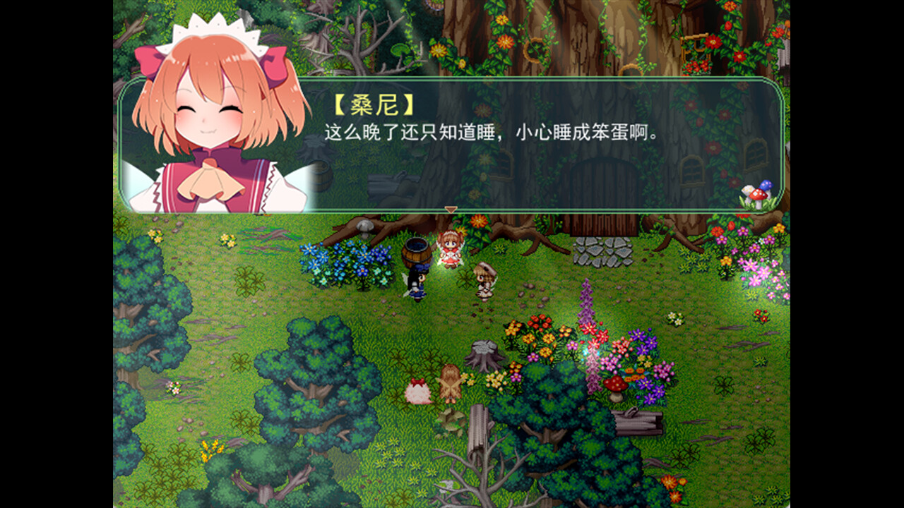 Touhou Three Noisy Fairies' Adventure ~ Take it Easy screenshot 3