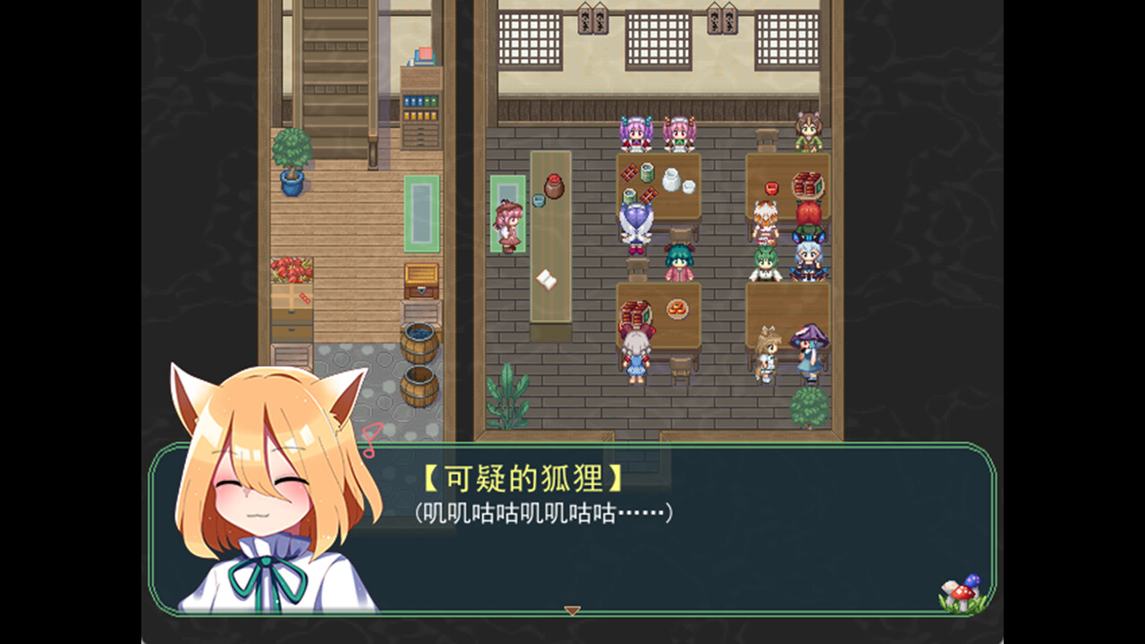 Touhou Three Noisy Fairies' Adventure ~ Take it Easy screenshot 6