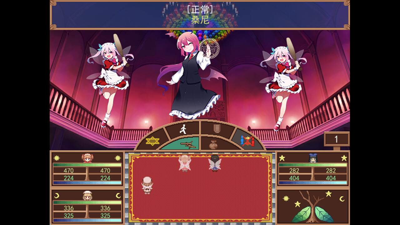 Touhou Three Noisy Fairies' Adventure ~ Take it Easy screenshot 4