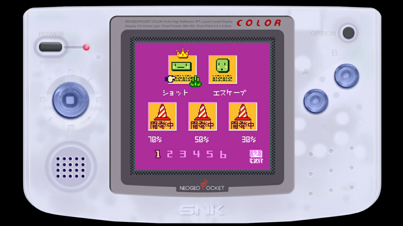 NEOGEO POCKET COLOR SELECTION Vol.2 screenshot 4