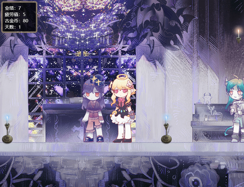 打工吧!天使酱 ~天使在魔界的劳改生活~ screenshot 4