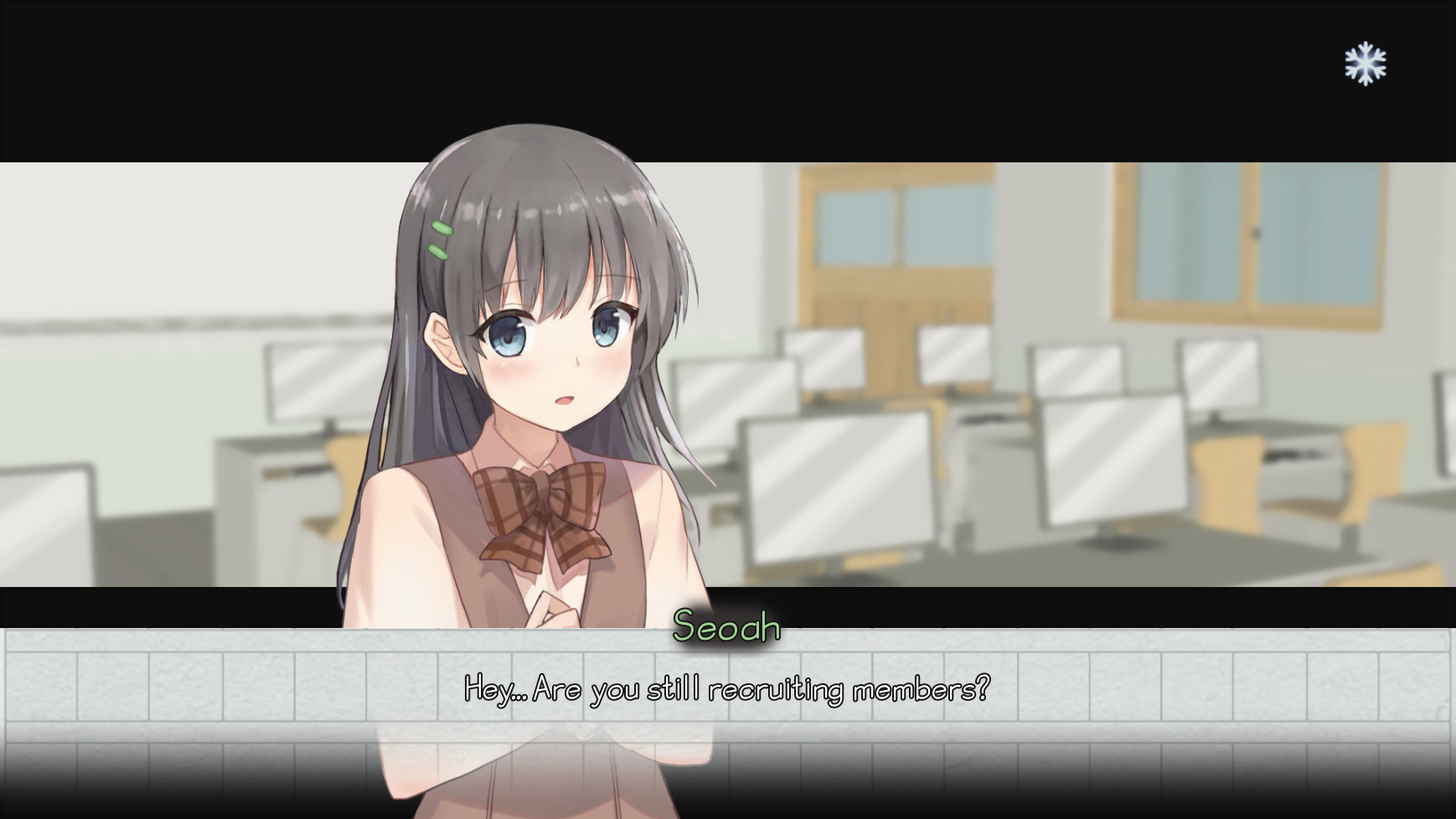 Memoir screenshot 1
