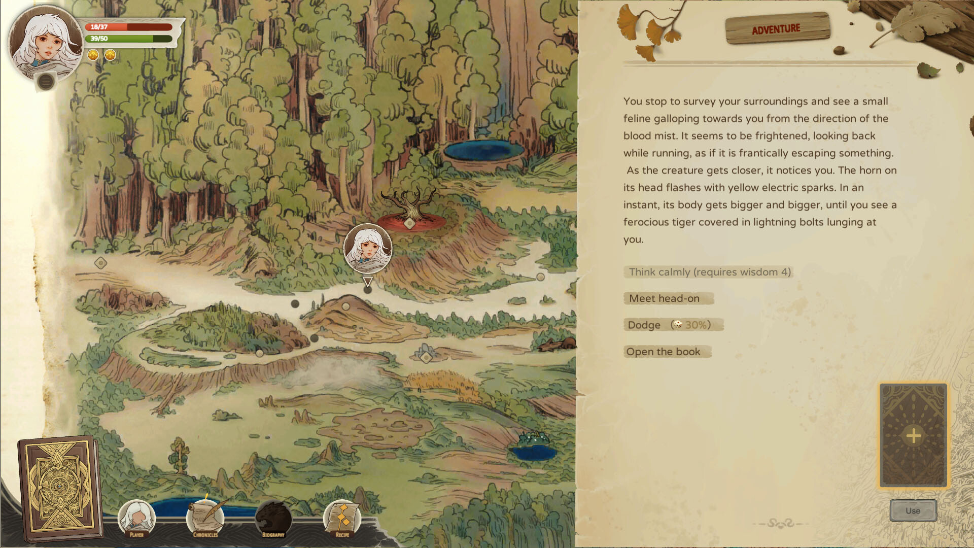 Abyss Fantasia screenshot 4