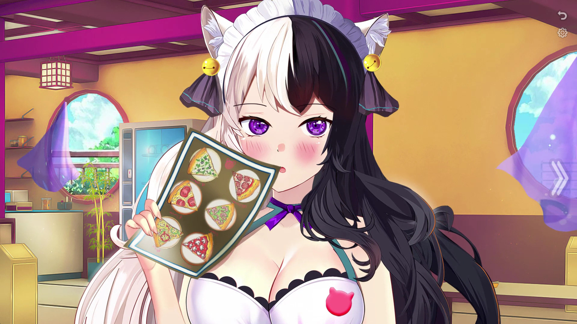 Maid PizzaHub screenshot 1